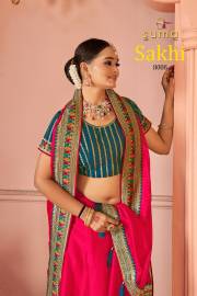 Sushma   SAKHI